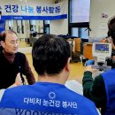 용당노인복지관 이미지