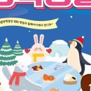장편한생활