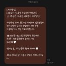 153노래클럽 | 강남에서 평일에 갈수 있는 공짜 키즈클럽이 있다고?!(ft. 스프링클키즈클럽 이벤트)
