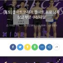 아트폴 이미지