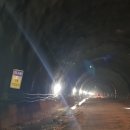 시골공인중개사사무소 이미지