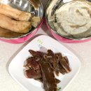 주식회사 만인유통 | 한우소곱창 집안에서 즐겨요! 곱창맛집 대성축산