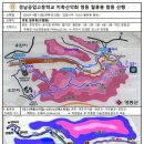 제53차 영동 월류봉 합동산행 신청 예약바랍니다.- 취소 이미지