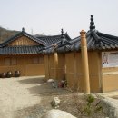 대야농장 이미지