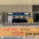 대한환경 이미지