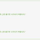 모든광고 - 제주시 신설로2길 5-12 | 모든광고