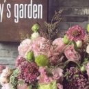 화훼장식기능사(중급) 이미지