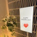 예쁘게즐겁게 | [강남 트라디노이]파티 같았던 결혼식/ 2월 본식 후기