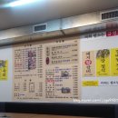 옥돌집 | 서울대입구역 24시 / 옥돌집 돼지왕갈비 솔직한후기