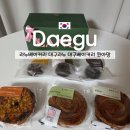 퀸농장 | 대구 베이커리 라누 퀸아망 까눌레 내돈내산 후기 프랑스 정통 맛 그대로