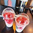 스타벅스 인천용현DT점 이미지