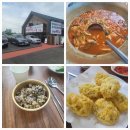 홍뚜껑 | 평택 안중 맛집｜솥뚜껑매운탕 메기매운탕 내돈내산 후기, 점심·회식·가족외식 추천