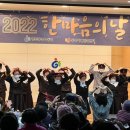 동구 치매안심센터 이미지