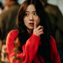 뉴토피아 3화 후기 4화 공개일 쿠팡플레이 드라마 추천