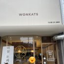 원카츠(대신) 이미지