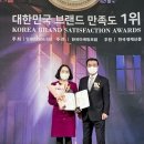 한국청정음료(주)