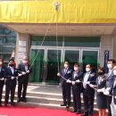 금산약초 이미지