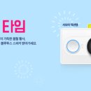 카페인카센터 이미지