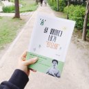 고운숨결내과의원 이미지