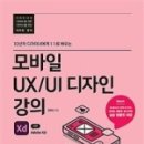더한빛디자인