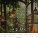 ANIDAR 산후조리원 이미지