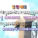 위로의말한마디.ppt 이미지