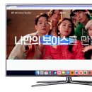 글로벌패밀리 이미지