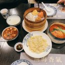 (주)구디팡 | 임산부 막달 일상(35주-38주) _ 출산선물 H아워 , 송파 정부산후도우미 신청