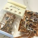 젤조아달콤베이커리 | 젤조아달콤베이커리 캐슈넷 견과칩 견과류세트 영양간식
