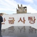 한글약국 이미지