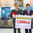 곽병원 대경일보