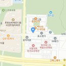 당구치기좋은날 이미지