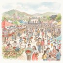 성황리농산물 | 2026 부산 대저 토마토 축제: 성황리에 마친 후기와 꿀팁!