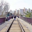 경춘선숲길공원 이미지