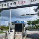 9월12일(토요일) 오후5시 청라 호수공원 청라루 광장앞 어울림 밴드 버스킹 이미지