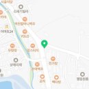 봉구스밥버거아산호서대점