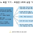 플라워코스메틱 이미지
