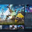 PC게임천국 이미지