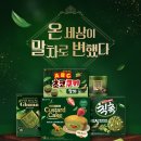 ***(4종) 조선비즈
