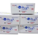 구룡포이선옥과메기 이미지