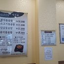 반야돌솥밥(본점) 이미지