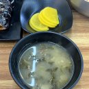 세모김밥&덮밥