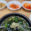 청주 내덕동 굴국밥 맛집 굴세상 내돈내산 리뷰