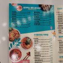 싸다김밥 미사역점 이미지