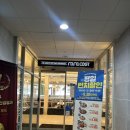 라라코스트(평택점) 이미지