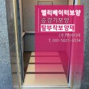 (주)엔아이피