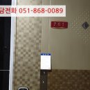 봉곡남로-9 이미지