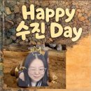 지오레이 | 26-3) 대학생학대를 거꾸로 하면?