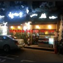 인천포차 이미지