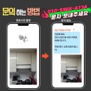 태안호스릴-65 | 화성태안 병점역한일타운 주방 후드 교체, 요리 연기 잡는 '듀얼팬'의 강력함